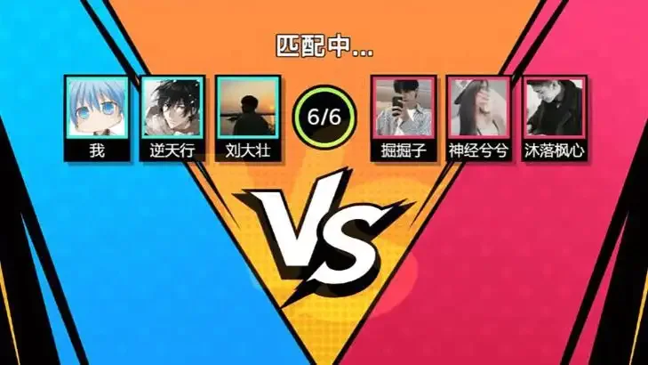 热血樱校（免费正版）