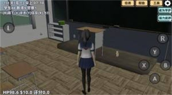 樱花高校模拟下载