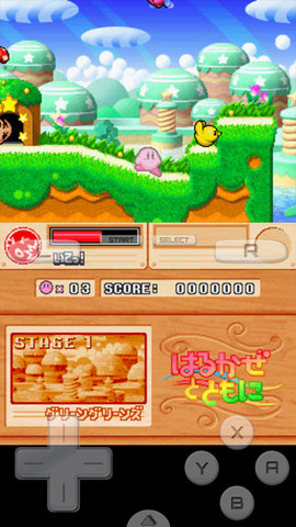 星之卡比超究极下载最新版