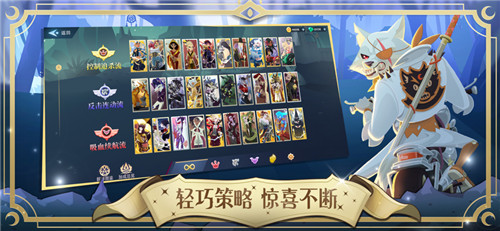 暮夜传说安装
