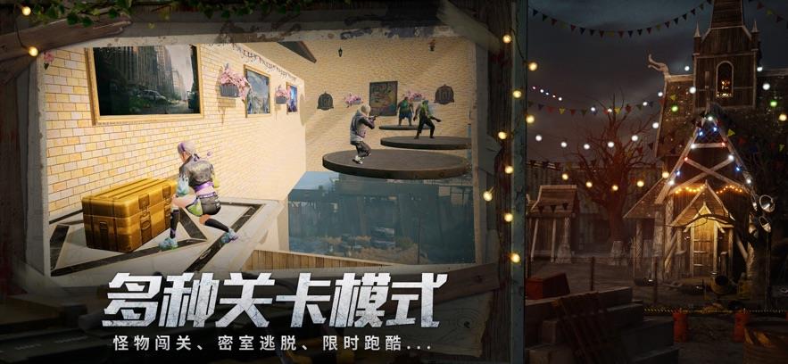 明日之后逃脱乐园安装