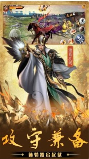 王者城池营地下载