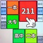 合成985手游下载安装