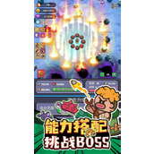 我的野外生存游戏沙漠之战需要注意的事项