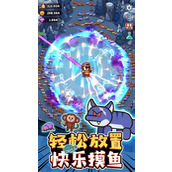 我的野外生存游戏心得体会介绍