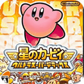 星之卡比超究极下载最新版