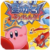 星之卡比呐喊团安装