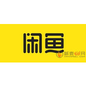 闲鱼软件服务费是什么意思