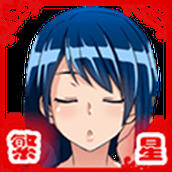 我的暑假秘密回忆免费正版