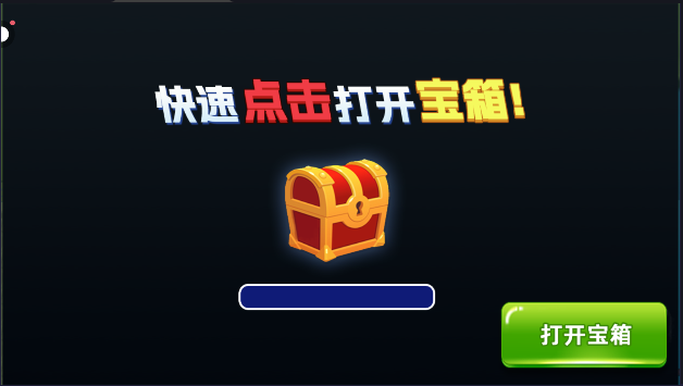 快乐钓鱼大师免费正版