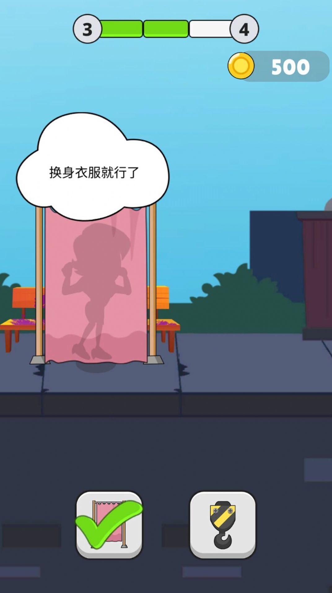 酷跑小姐姐免费正版