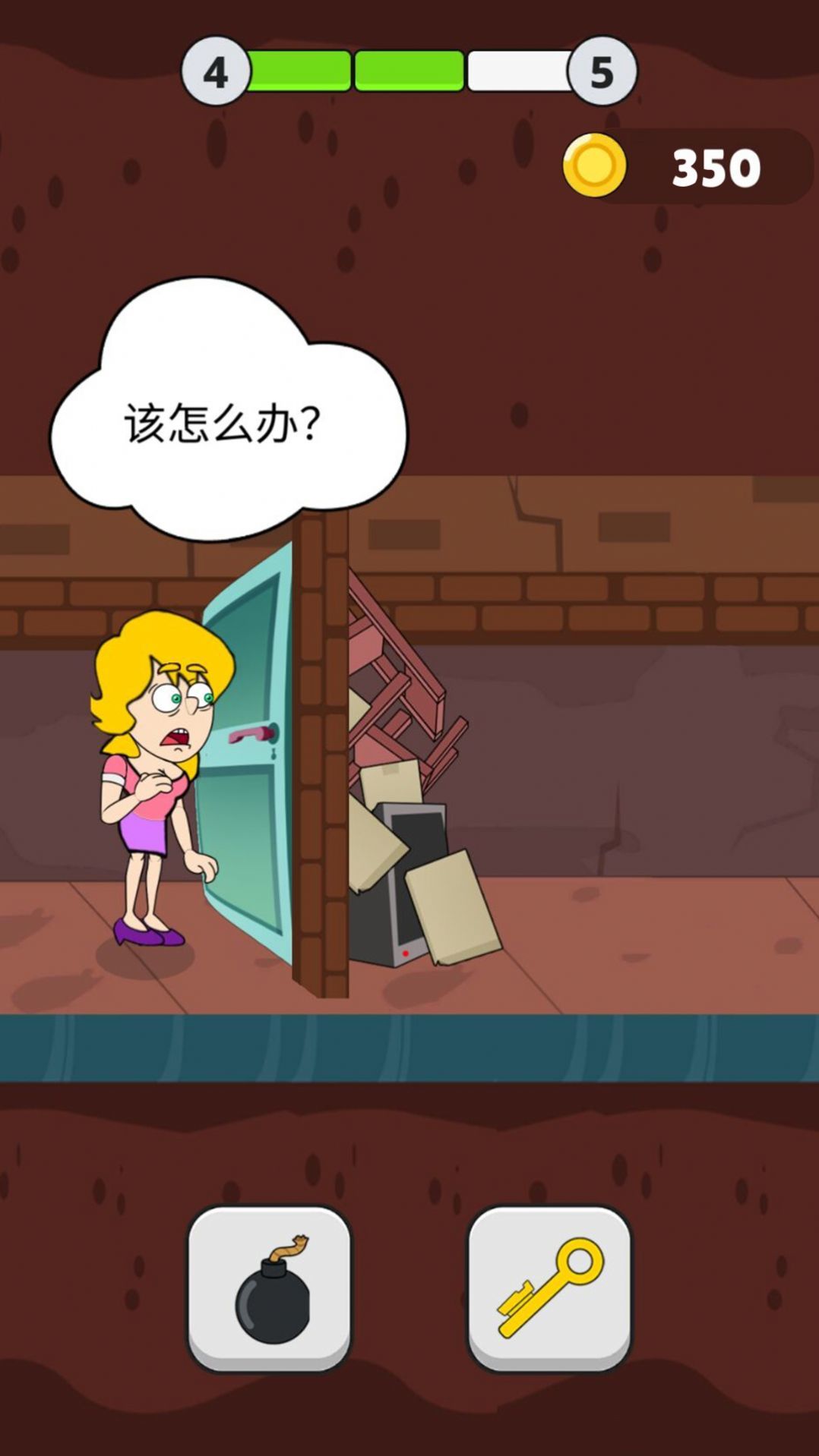 酷跑小姐姐免费正版