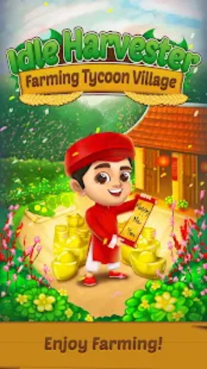 闲置农场收割机免费正版
