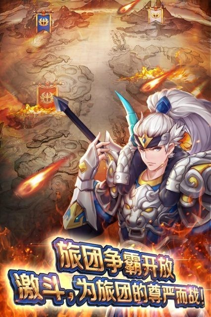 暴击猎人下载安装