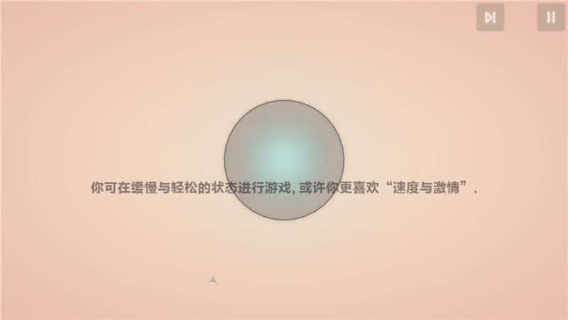 真菌世界2（下载）