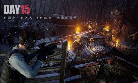 文明重启安卓版