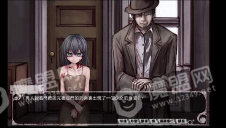 TeachingFeeling安卓下载