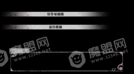 TeachingFeeling安卓下载