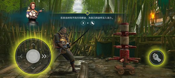 暗影格斗4（安卓下载）