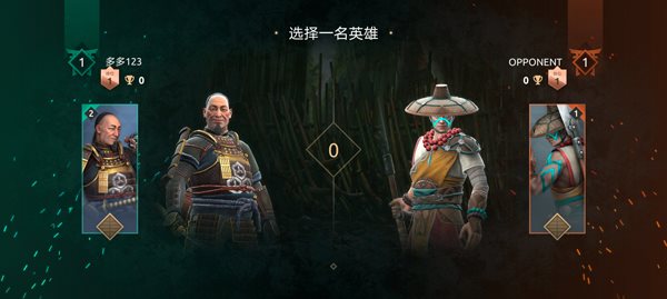 暗影格斗4（安卓下载）