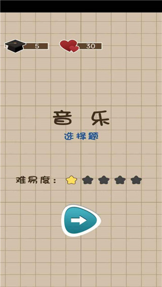 咸鱼的内卷人生（下载）
