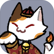 猫咪天堂（安装）