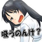 吸血吧游戏安装