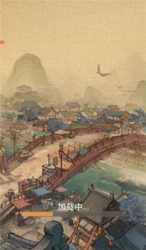 古代怪店奇闻下载最新版