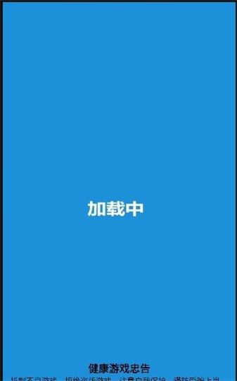 护理专家下载最新版