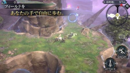 原罪战记下载安装