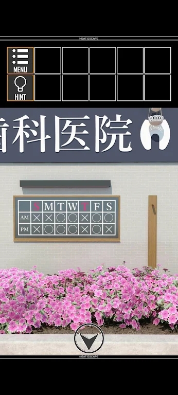 反向逃脱牙科诊所游戏安装