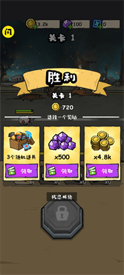 监控人冲突