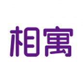 相寓租房app