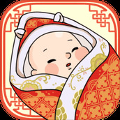 中国式人生版