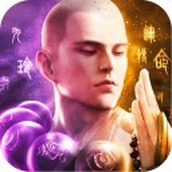 不灭地藏镜天逆（游戏安装）