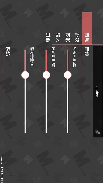 malody（下载最新版）
