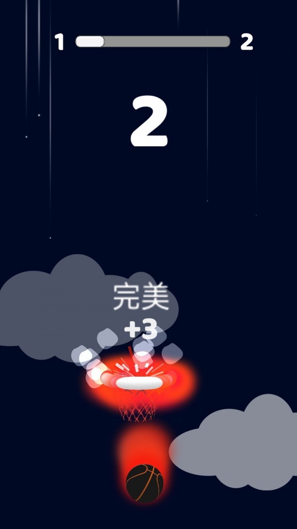 灌篮篮球高手游戏安装