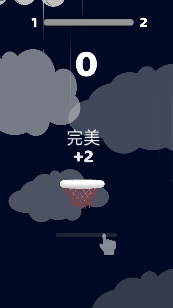 灌篮篮球高手游戏安装