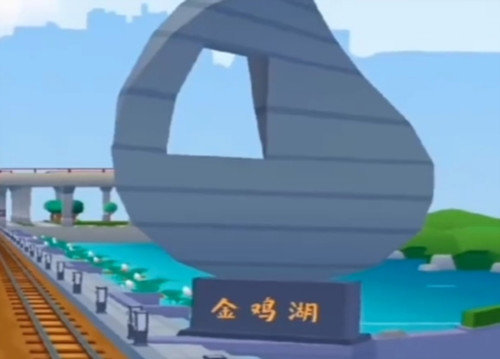 地铁跑酷苏州免费正版