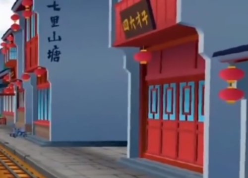 地铁跑酷苏州免费正版