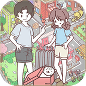 袖珍情侣（下载安装）