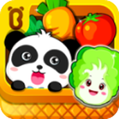 宝宝学蔬菜（游戏下载）