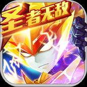 赛尔号超级英雄（下载最新版）