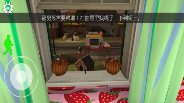 恐怖雪糕人下载最新版