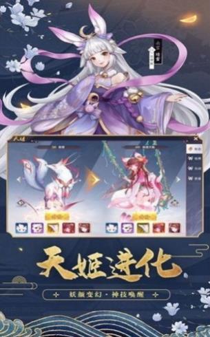 太上魂道免费正版