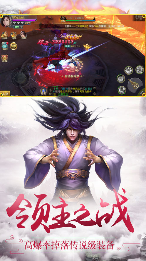 天幽剑尊录下载安装