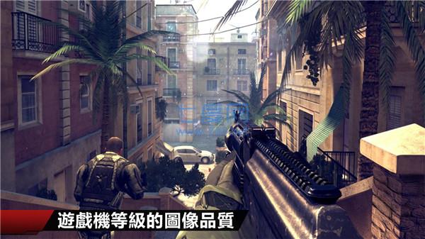 现代战争4安卓下载