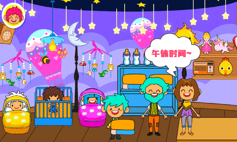 朵拉城堡主题公园免费正版