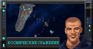 十一星座安装包
