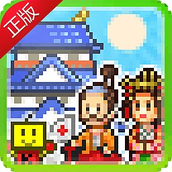 大江户之城版